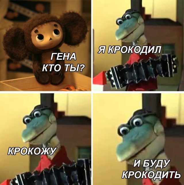 Странный юмор из соцсетей (33 фото)