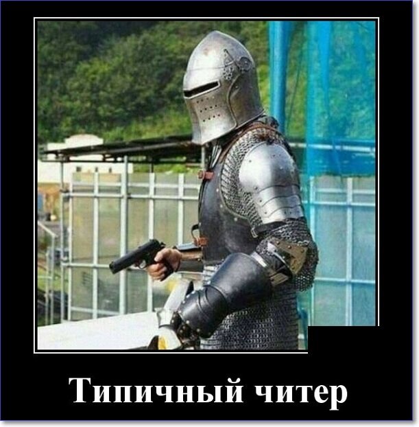 Забавные и очень смешные демотиваторы про девушек и не только