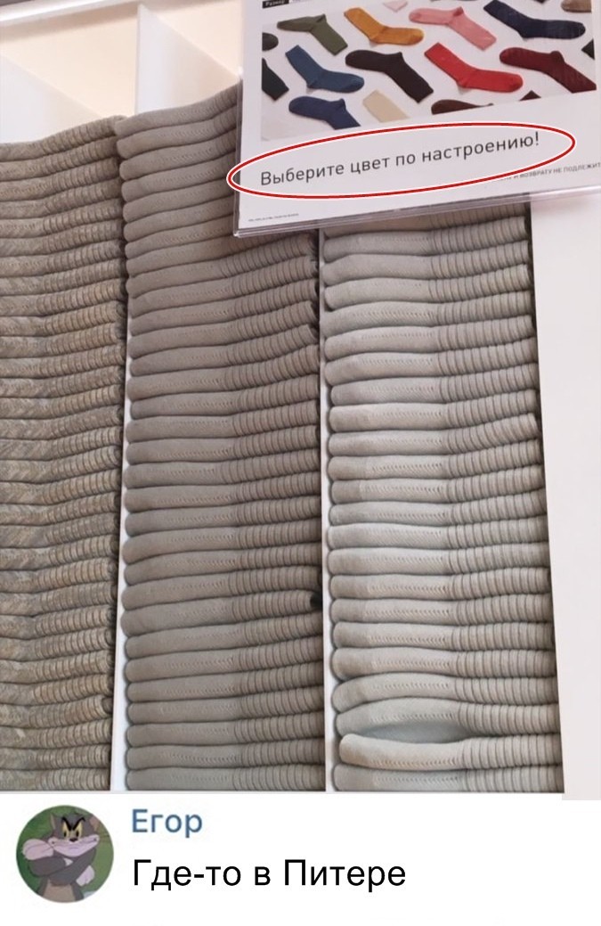 Новые мемы и скриншоты из социальных сетей (35 фото) Новые мемы и скриншоты из социальных сетей (35 фото)