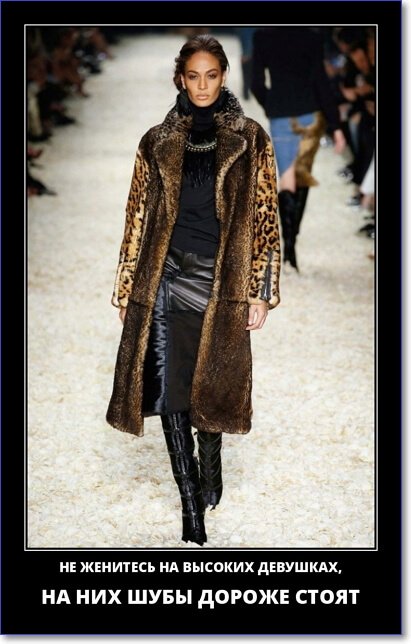 Забавные и очень смешные демотиваторы про девушек и не только