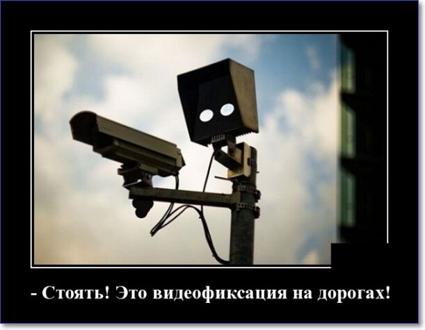 Забавные и очень смешные демотиваторы про девушек и не только