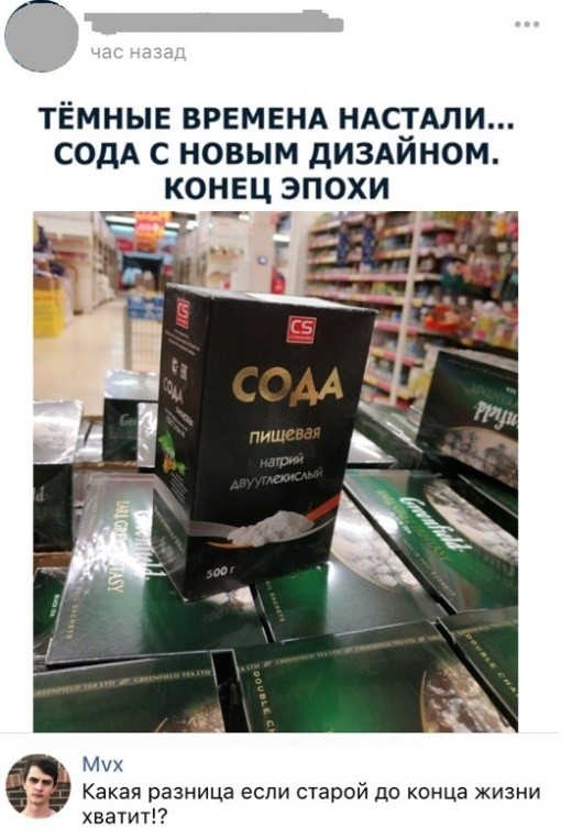 Подборка разных прикольных картинок (20 фото) Подборка разных прикольных картинок (20 фото)