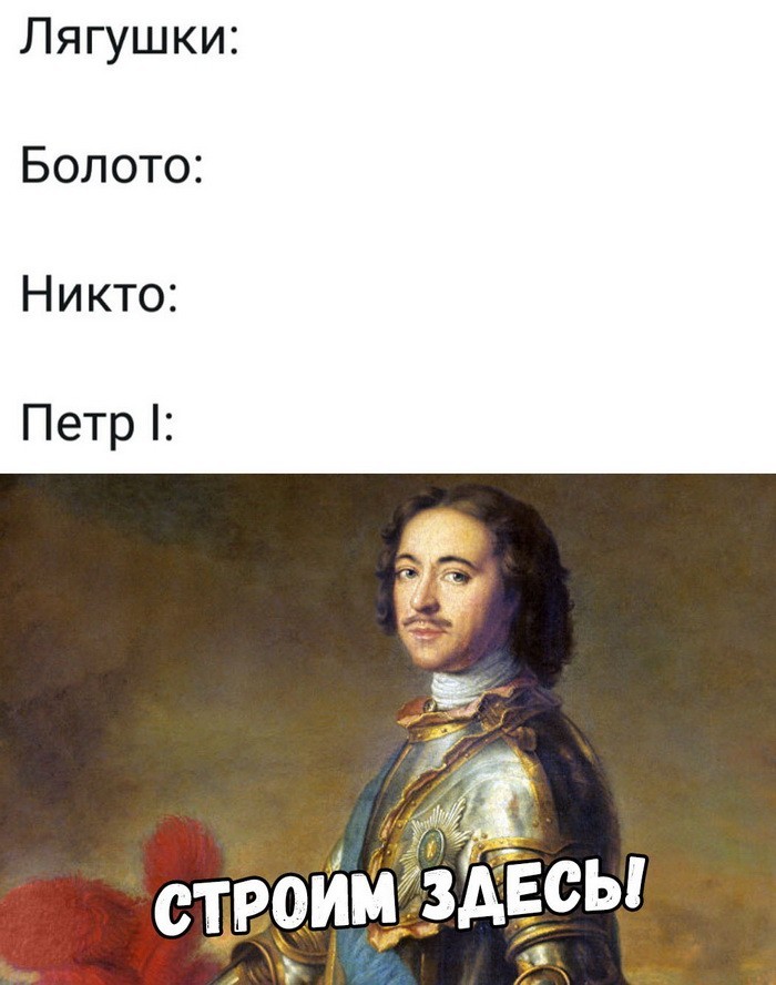 Скриншоты апрельского юмора из социальных сетей (35 фото)