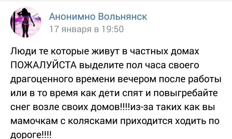 Когда родишь – тогда поймешь: безумные ЯЖЕМАТЕРИ (21 фото) Когда родишь – тогда поймешь: безумные ЯЖЕМАТЕРИ (21 фото)