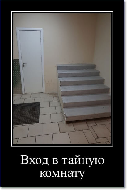 Забавные и очень смешные демотиваторы про девушек и не только