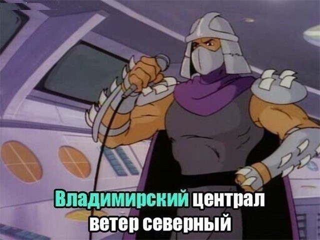 Мемы и смешные картинки без смысловой нагрузки (32 фото)