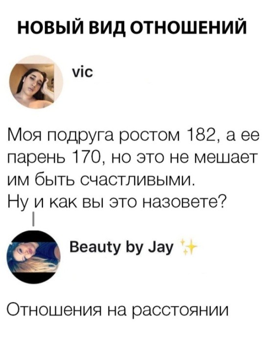 Подборка разных прикольных картинок (20 фото) Подборка разных прикольных картинок (20 фото)