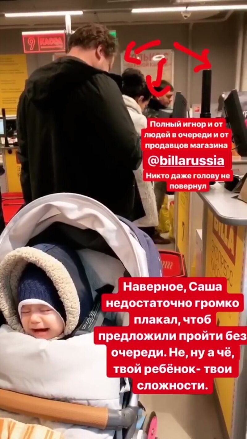 Когда родишь – тогда поймешь: безумные ЯЖЕМАТЕРИ (21 фото) Когда родишь – тогда поймешь: безумные ЯЖЕМАТЕРИ (21 фото)