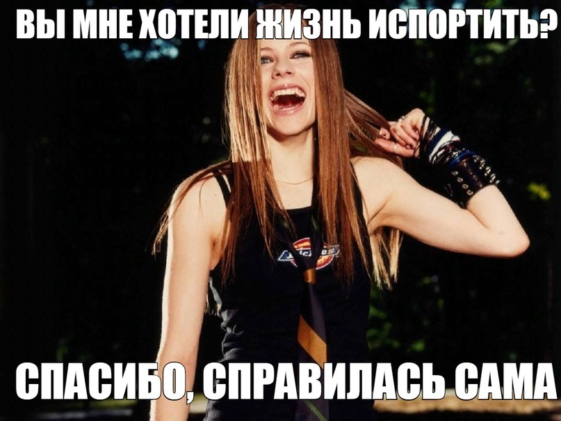 Новые мемы онлайн на PRYKOLY.RU (48 мемов)