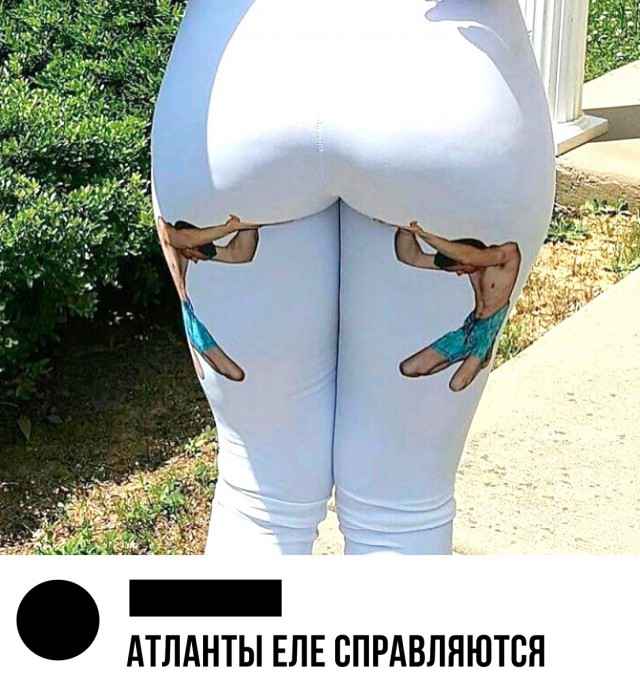 Подборка фотоприколов. Часть 4 ( 30 фото) Подборка фотоприколов. Часть 4 ( 30 фото)