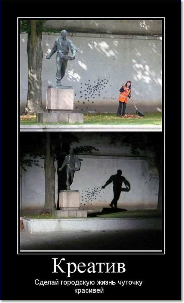 Забавные и очень смешные демотиваторы про девушек и не только