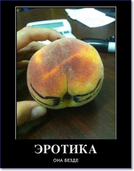 Прикольные демотиваторы, которые можно скачать Прикольные демотиваторы, которые можно скачать