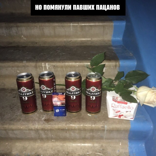 Крутые пацанчики из соцсетей (49 фото)