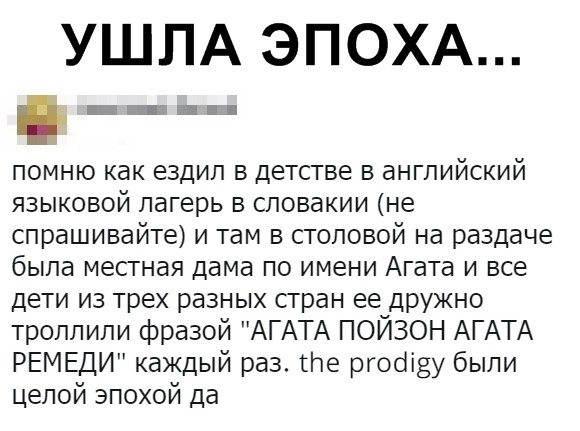 Скриншоты из социальных сетей (40 фото)