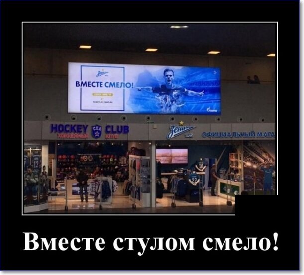 Забавные и очень смешные демотиваторы про девушек и не только