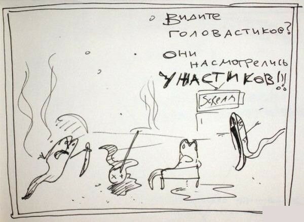 Дурные привычки (17 фото) Дурные привычки (17 фото)