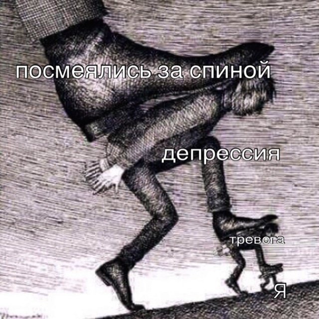 Пятничная подборка прикольных картинок, мемов и фото (43 шт.)