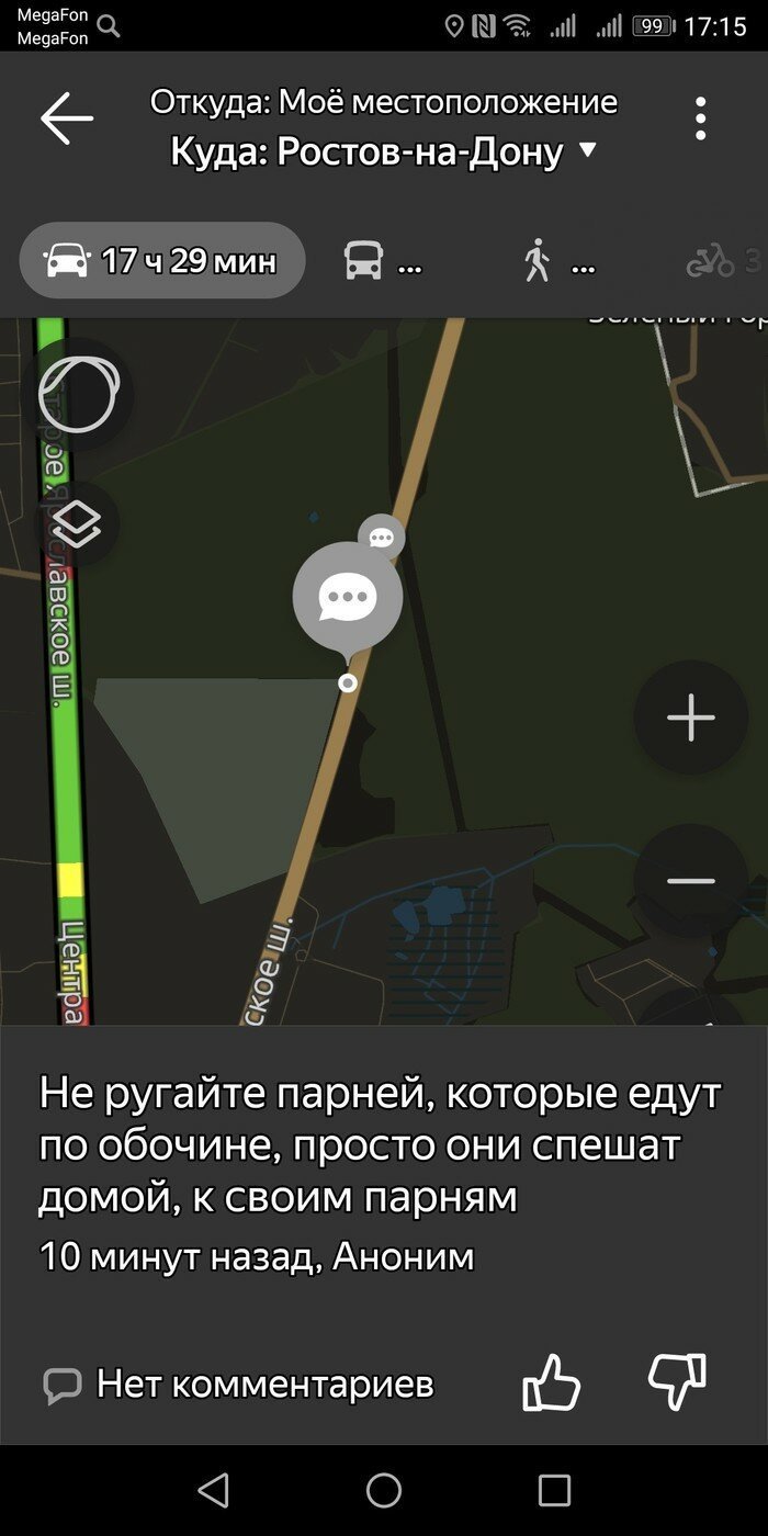 Крепко стоит: ни дня без пробок! (18 фото)