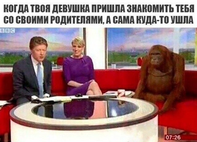 Простой юмор с просторов сети (25 фото)