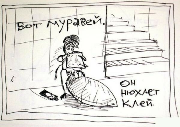 Дурные привычки (17 фото) Дурные привычки (17 фото)