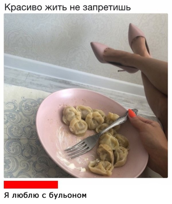 Подборка прикольных фотографий (86 фото)