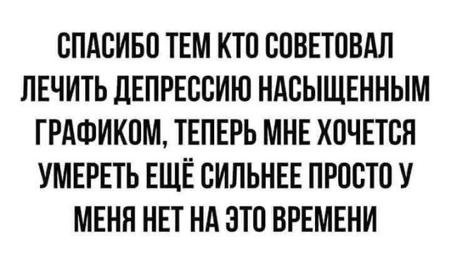 Пятничная подборка прикольных картинок, мемов и фото (43 шт.)