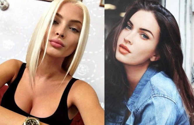 Алена Шишкова Алена Шишкова