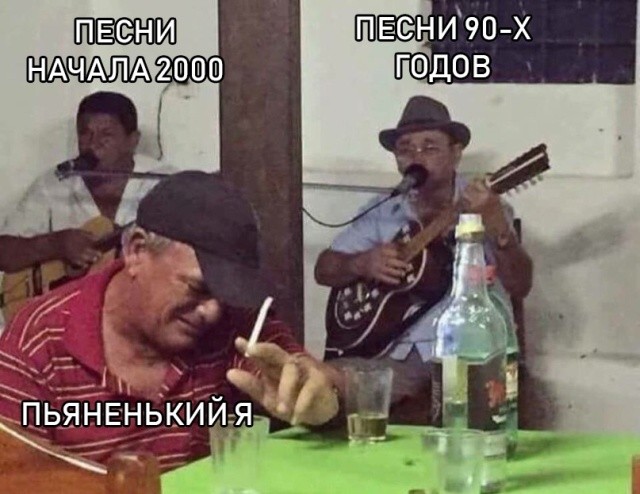 Подборка прикольных картинок, фото и мемов (20 фото)