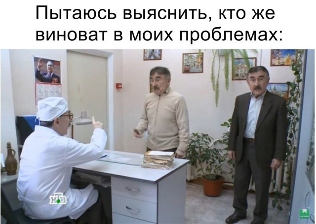 Юмор и шутки в соцсетях без особого смысла (30 фото)