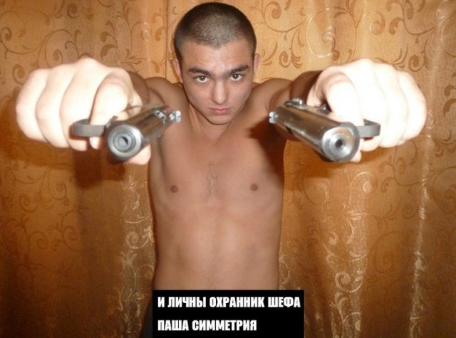 Крутые пацанчики из соцсетей (49 фото)