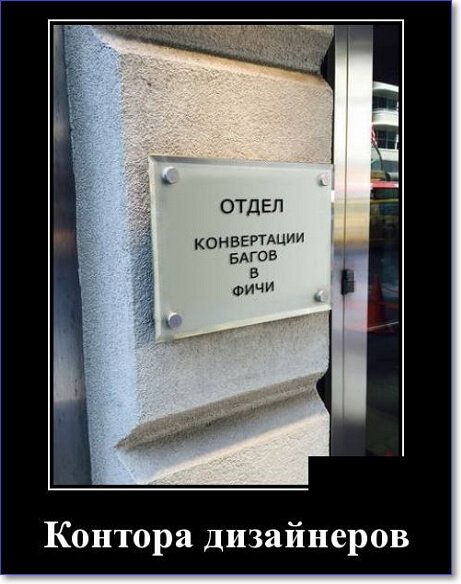 Забавные и очень смешные демотиваторы про девушек и не только