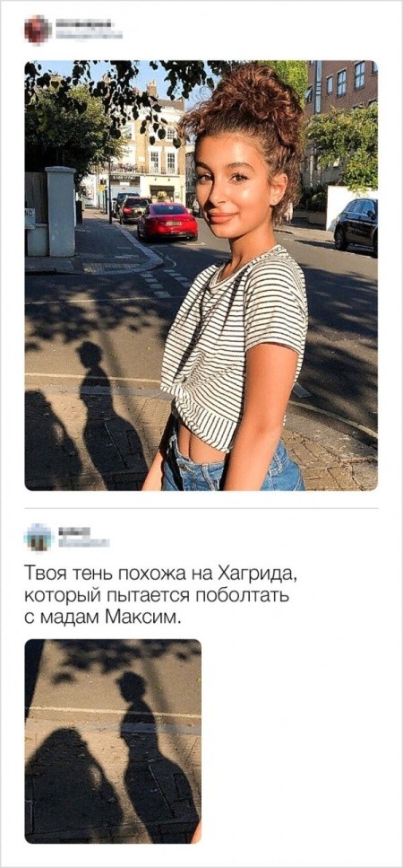 Нестандартный юмор с просторов сети (32 фото)