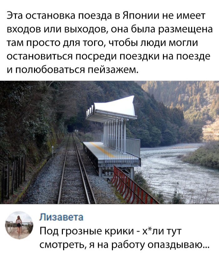 Убойные мемы из социальных сетей (30 фото) Убойные мемы из социальных сетей (30 фото)