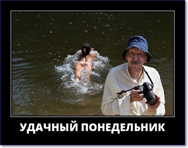 Забавные и очень смешные демотиваторы про девушек и не только