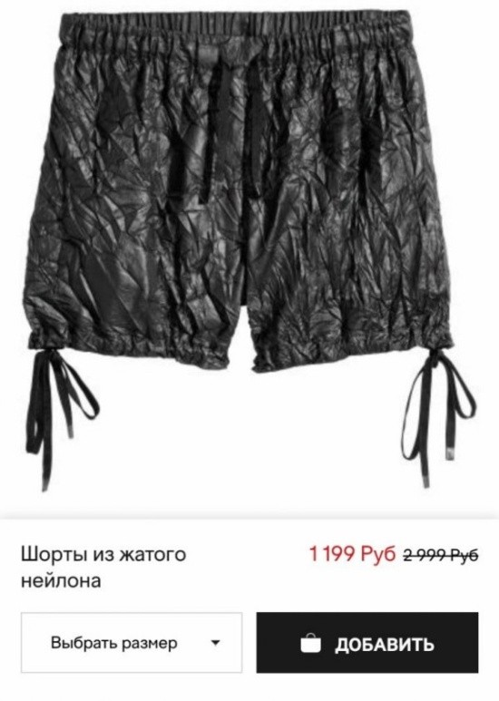 Нестандартный юмор с просторов сети (32 фото)