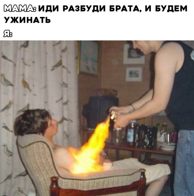 Пятничная подборка прикольных картинок, мемов и фото (43 шт.)