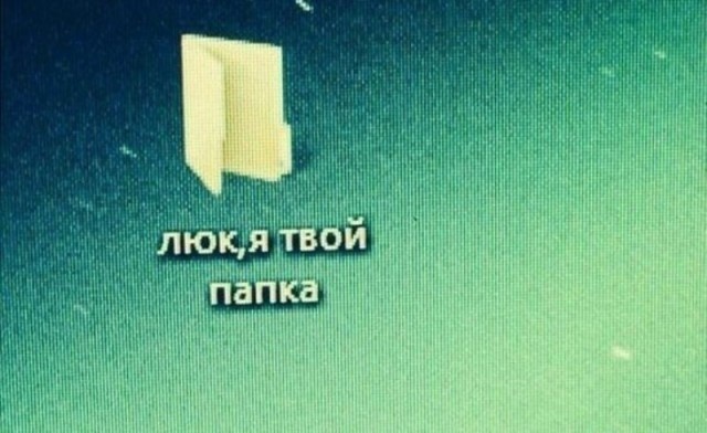 Юмор и шутки в соцсетях без особого смысла (30 фото)