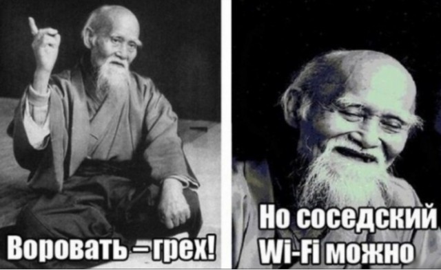 Как появились известные интернет-мемы (30 фото) Как появились известные интернет-мемы (30 фото)