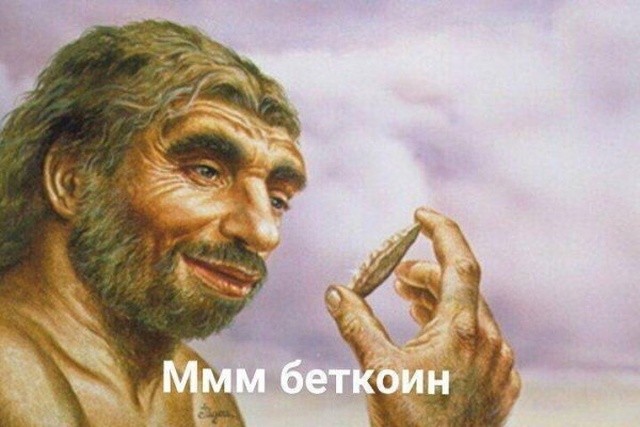 Мемы и смешные картинки без смысловой нагрузки (32 фото)