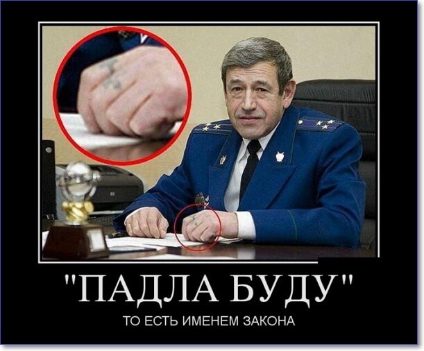 Прикольные демотиваторы