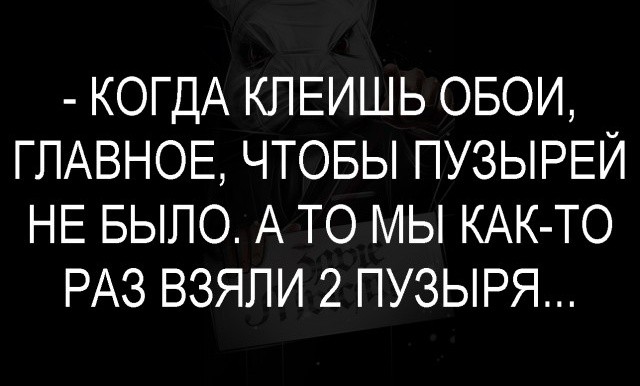 Мемы и смешные картинки без смысловой нагрузки (32 фото)