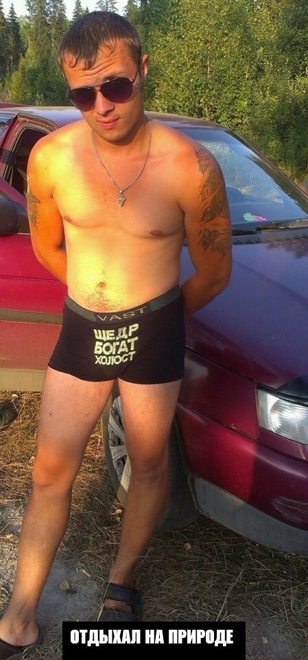 Крутые пацанчики из соцсетей (49 фото)