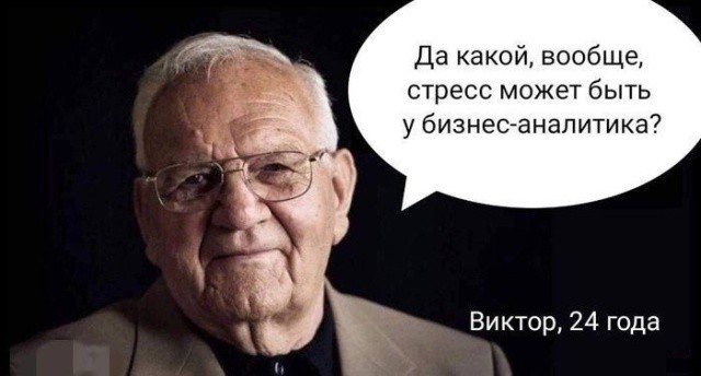 Ироничные мемы про жизнь (15 фото)