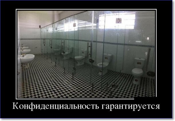 Кайфологовые демотиваторы