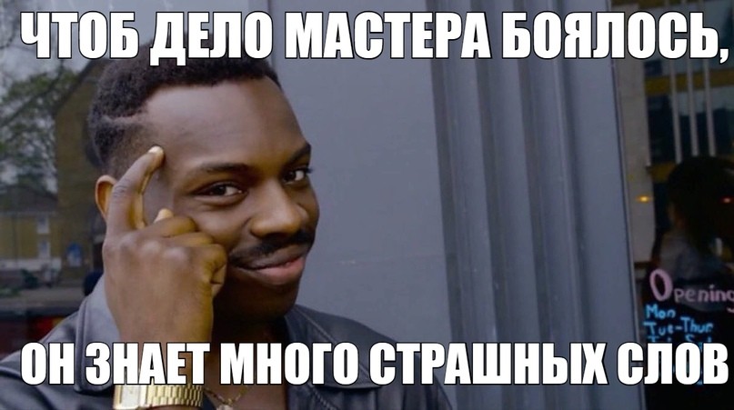 Новые мемы онлайн на PRYKOLY.RU (48 мемов)