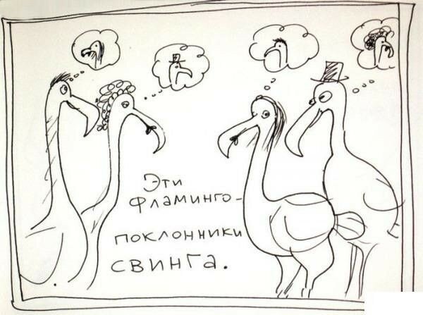 Дурные привычки (17 фото) Дурные привычки (17 фото)