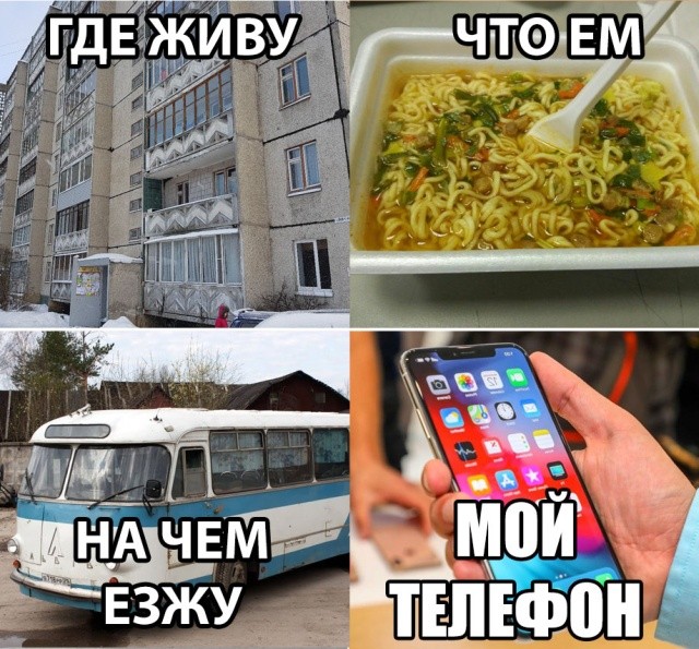 Подборка разных прикольных картинок (20 фото) Подборка разных прикольных картинок (20 фото)