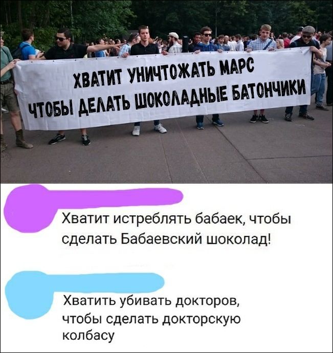 Подборка прикольных фотографий (86 фото)