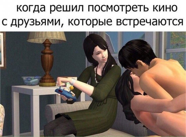 Нестандартный юмор с просторов сети (32 фото)