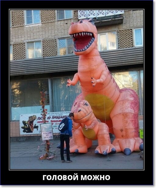 Кайфологовые демотиваторы